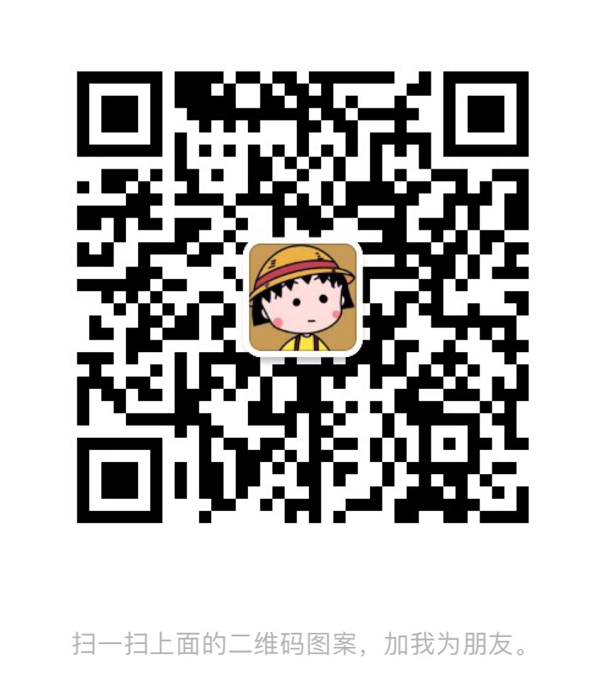QuickFox 免费超级 VIP 兑换码领取方式插图 wechat15