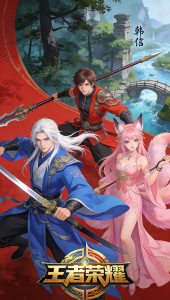 海外玩王者国服延迟超高怎么优化？